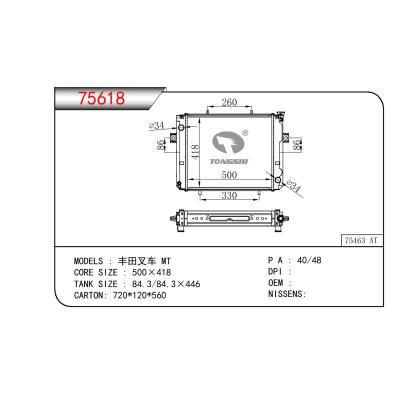 适用于TOYOTA TOYOTA FORKLIFT 丰田叉车