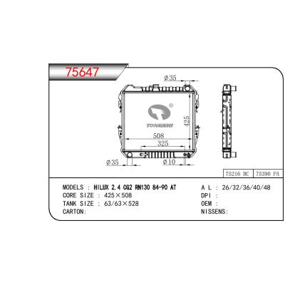 适用于TOYOTA HILUX 2.4 CG2 RN130