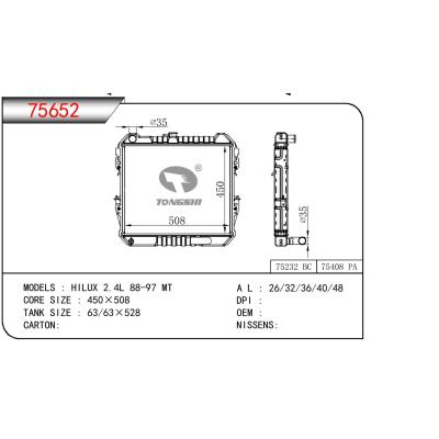 适用于TOYOTA HILUX 2.4