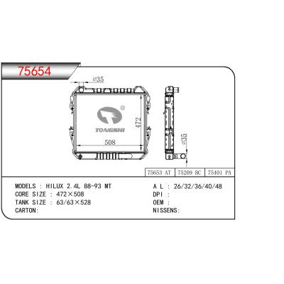 适用于TOYOTA HILUX 2.4