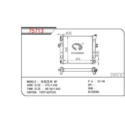 适用于TOYOTA TOYOTA FORKLIFT 丰田叉车