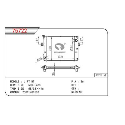 适用于TOYOTA LIFT