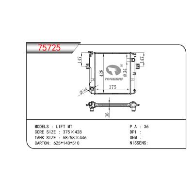 适用于TOYOTA LIFT