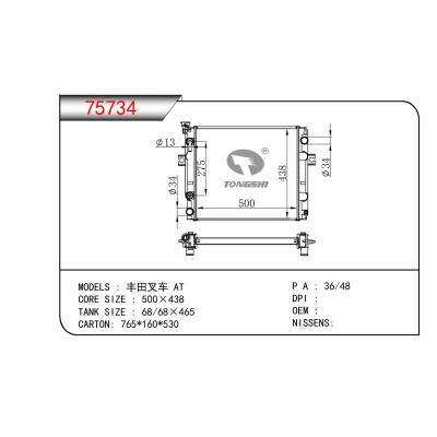 适用于TOYOTA TOYOTA FORKLIFT 丰田叉车