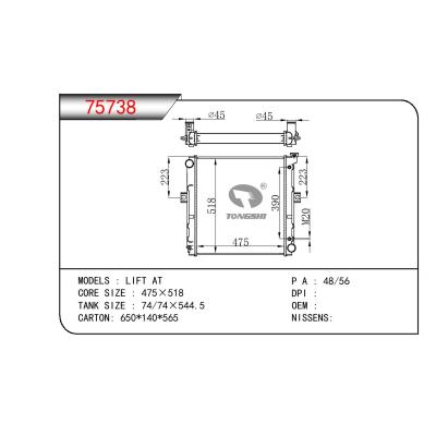 适用于TOYOTA LIFT