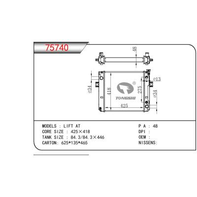 适用于TOYOTA LIFT