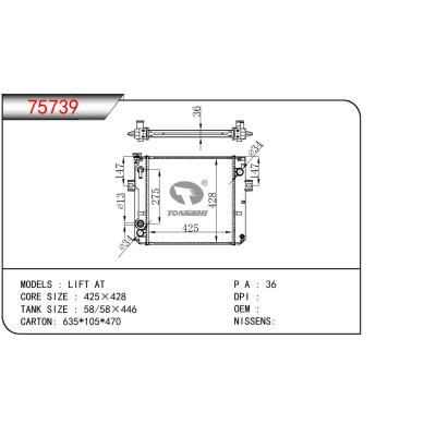 适用于TOYOTA LIFT