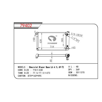 适用于GM DODGE CHEVROLET L6 4.1L 69-72