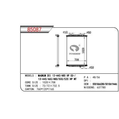 适用于RENAULT MAGNUM DXI 12-440/480 HP 05-/13-440/460/480/500/520 HP OEM:5001866280/5010619446