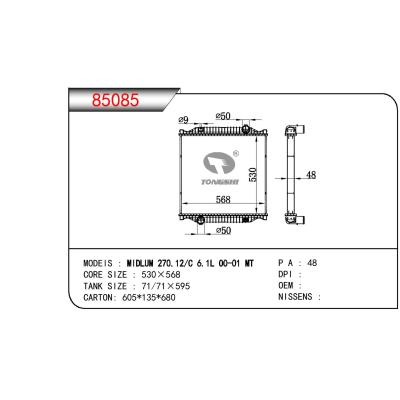 适用于RENAULT MIDLUM 270.12/C 6.1L