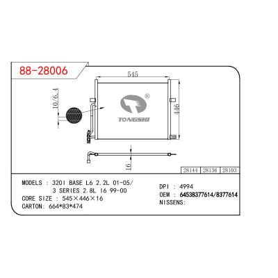 适用于宝马 320I BASE L6 2.2L 01-05/3 SERIES 2.8L I6 99-00 冷凝器 OEM:64538377614/8377614