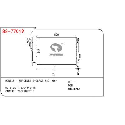 适用于BENZ MERCEDES S-CLASS W221