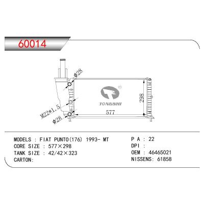 适用于FIAT FIAT PUNTO (176) OEM:46465021/7774531/46407450/46414171