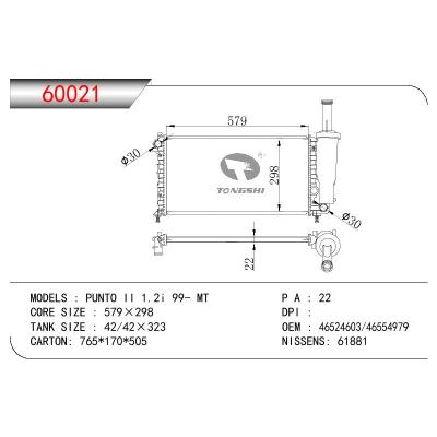 适用于FIAT PUNTO II 1.2I OEM:46524603/46554979