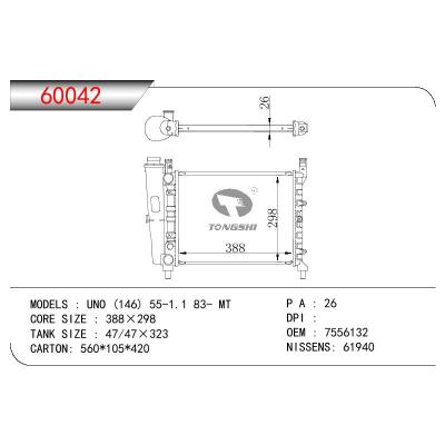 适用于FIAT UNO (146) 55-1.1 OEM:7556132