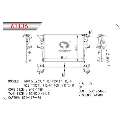 适用于CHINESE CAR IVECO DAILY 29L 11，13，15/35C，S 11，13，15/35C，S 17/40C 11，13，15/40C 17/50C 15，17 OEM:5801264635