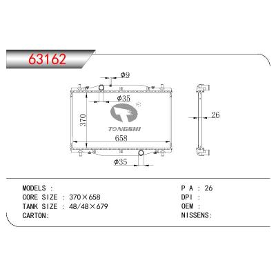 适用于CHINESE CAR 