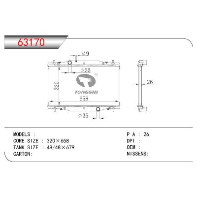 适用于CHINESE CAR 