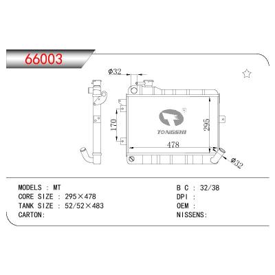 适用于LADA LADA