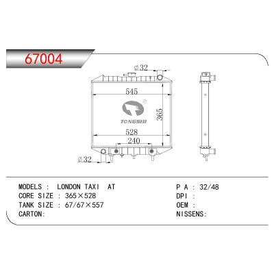 适用于LONDON TAXI LONDON TAXI