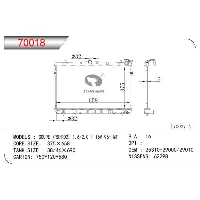 适用于HYUNDAI COUPE 1.6i/2.0 I 16V 4G 61 OEM:25310-29000/25310-29010/25310-25300