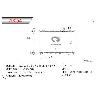 适用于HYUNDAI SANTAFE FE SE V6 3.3L/SANTAFE FE(CM) 2.0i 16V/2.2 CRDI OEM:25310-2B000/82002173