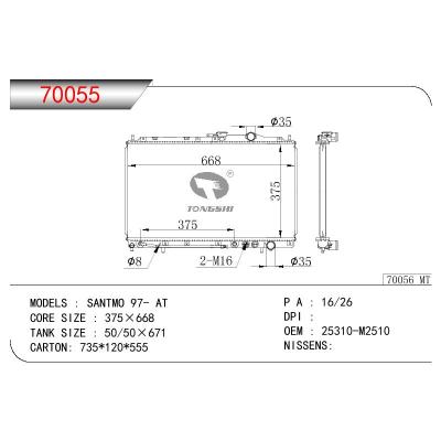 适用于HYUNDAI SANTMO' OEM:25310-M2510