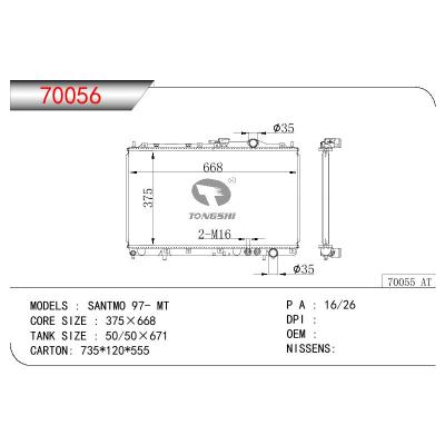 适用于HYUNDAI SANTMO'