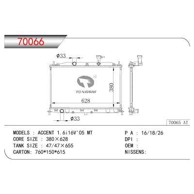 适用于HYUNDAI ACCENT 1.6I 16V