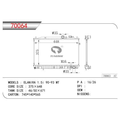 适用于HYUNDAI ELANTRA1.5I OEM:25310-28000/25310-28050/25310-28200/25310-28A00/25310-28C00