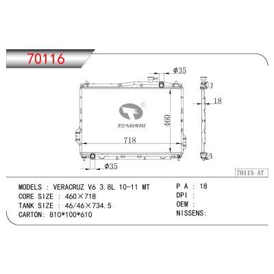 适用于HYUNDAI HYUNDAI VERACRUZ V6 3.8L