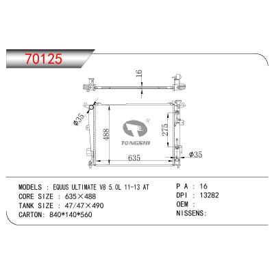 适用于HYUNDAI EQUUS ULTIMATE V8 5.0L