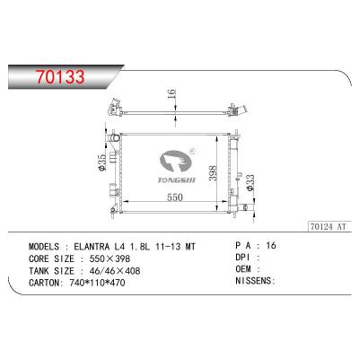 适用于HYUNDAI HYUNDAI ELANTRA L4 1.8L