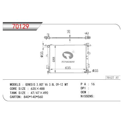 适用于HYUNDAI GENESIS 3.8GT V6 3.8L