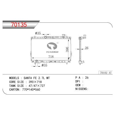 适用于HYUNDAI HYUNDAI SANTA FE 2.7L OEM:25310-26700