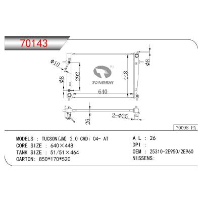 适用于HYUNDAI TUCSON(JM) 2.0 CRDI 04- AT OEM:25310-2950/25310-2960