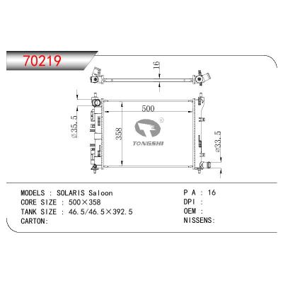 适用于HYUNDAI ACCENT 1.4