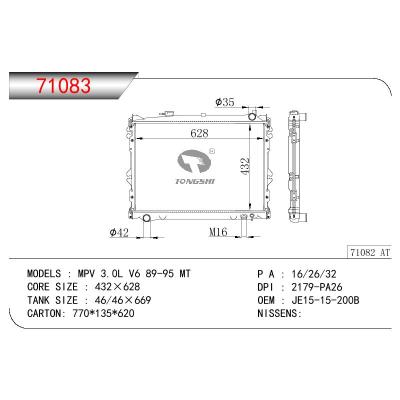 适用于MAZDA MPV 3.0L V6 OEM:JE15-15200B/JE15-15-200B/PL060667