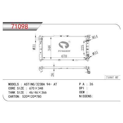 适用于MAZDA ASTING-323BA