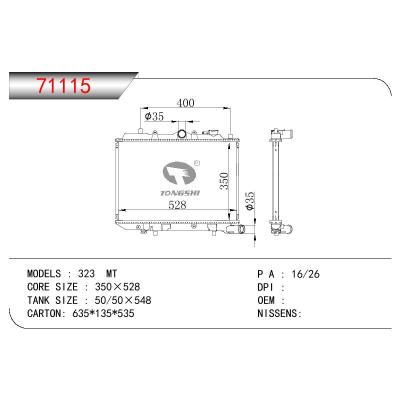 适用于MAZDA 323