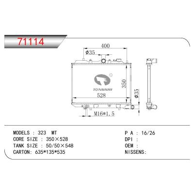 适用于MAZDA 323