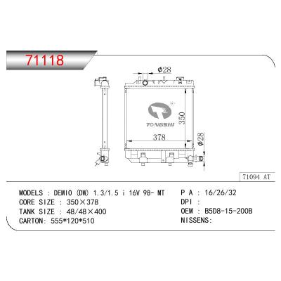 适用于MAZDA DEMIO (DW) 1.3/1.5 I 16V OEM:B5D8-15200B/B5D8-15-200B