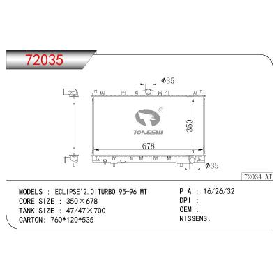 适用于三菱 ECLIPSE 2.0I TURBO 散热器 OEM:MR127909