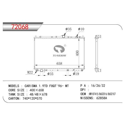 适用于三菱 CARISMA 1.9TD F8QT 散热器 OEM:MR187415/8602016/8602107/822290/822291/86021060/86021078/MB925634/MB925662/MR911492