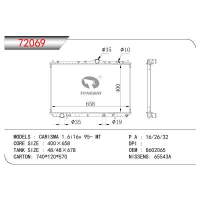 适用于三菱 CARISMA 1.6I 16V 散热器 OEM:8602065/MB925629