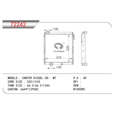 适用于三菱 CANTER DIESEL散热器