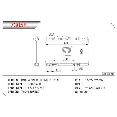 适用于NISSAN PRIMERA-INFINITI G20 OEM:21460-AU303/21460AU303