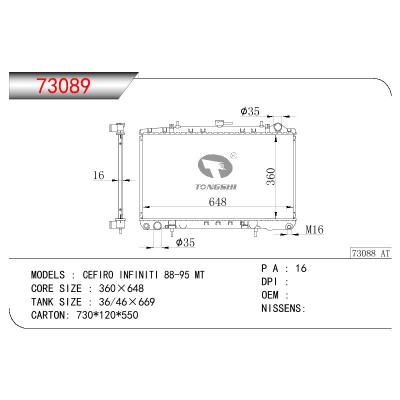 适用于NISSAN NISSAN CEFIRO INFINITI