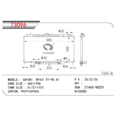 适用于NISSAN SAFARI WYY61 OEM:21460-VB201/21460VB201