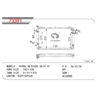 适用于NISSAN PATROL GQ DIESEL